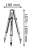 Строительный штатив для нивелиров Bosch BT 170 HD Professional 0601091300 БОШ