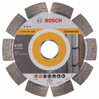 Алмазный отрезной круг Expert for Universal 125 x 22,23 x 2,2 x 12 mm 2608602565