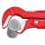 Клещи трубные Книпекс/Knipex KN 8330005 с S-образным смыканием губок с 245 мм