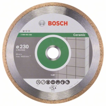 Алмазный отрезной круг Standard for Ceramic 230 x 25,40 x 1,6 x 7 mm 2608602538