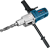 Дрель Bosch GBM 32-4 Professional 0601130203 (0.601.130.203) в интернет магазине с доставкой по Москве