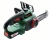 Bosch UniversalChain 18 SOLO (корпус)/ аккумуляторная садовая цепная пила БОШ 06008B8001 (0.600.8B8.001)